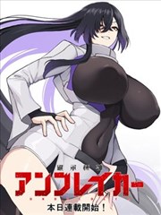 治愈日常题材漫画图版：清晨面包房窗台的猫