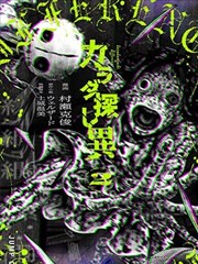 少女成长题材漫画图版：海堤上骑单车的女生背影